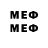 Метадон VHQ Jo Studioso