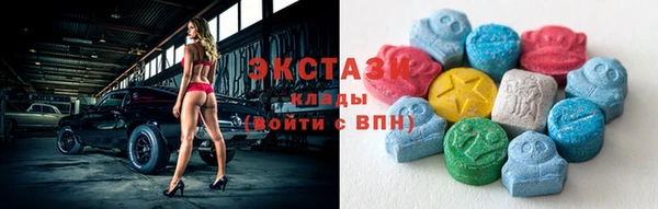 сатива Аркадак
