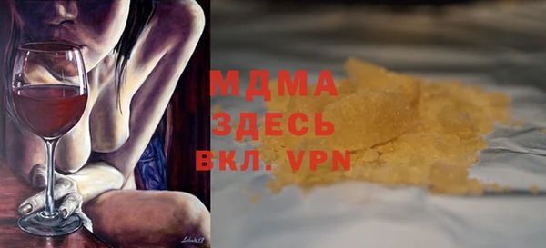 сатива Аркадак
