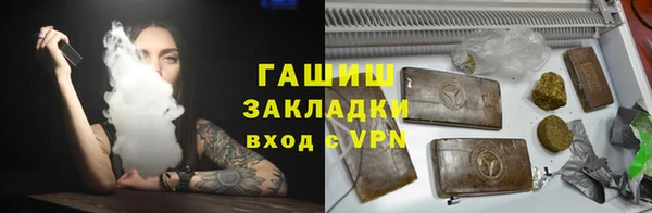 не бодяженный Арсеньев