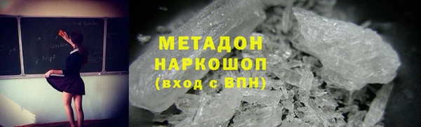сатива Аркадак