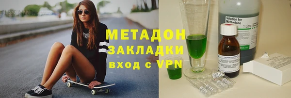 не бодяженный Арсеньев