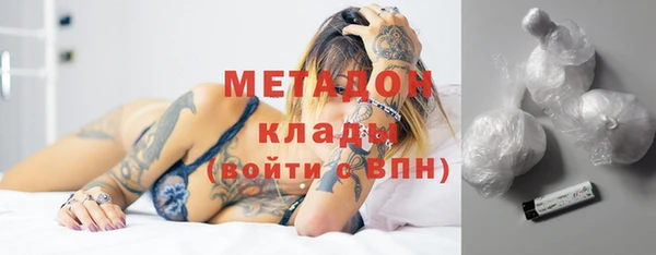 сатива Аркадак
