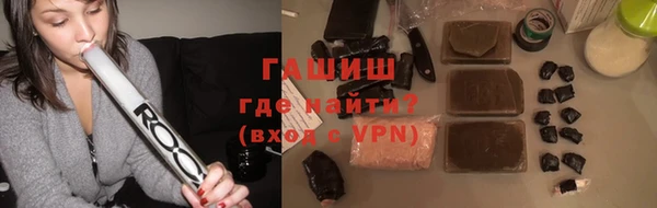 сатива Аркадак