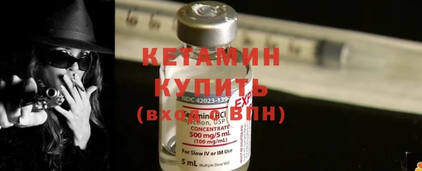 mix Снежногорск