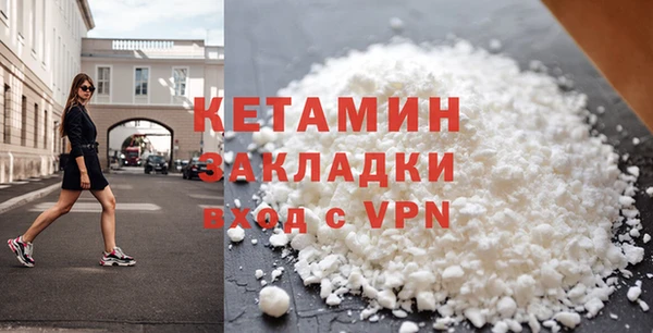 не бодяженный Арсеньев