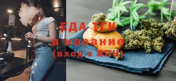 сатива Аркадак