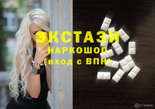 не бодяженный Арсеньев