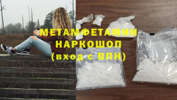 apvp Армянск