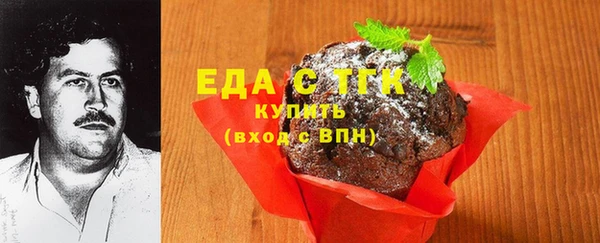 не бодяженный Арсеньев