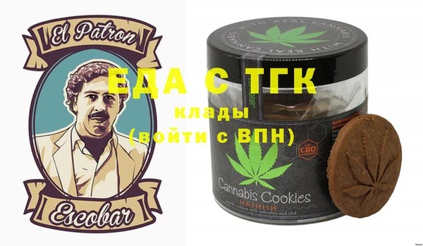 не бодяженный Арсеньев