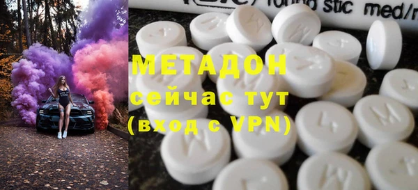 сатива Аркадак