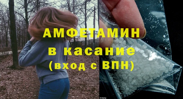 apvp Армянск