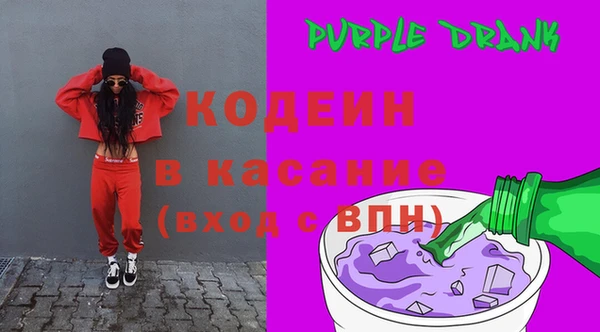 не бодяженный Арсеньев
