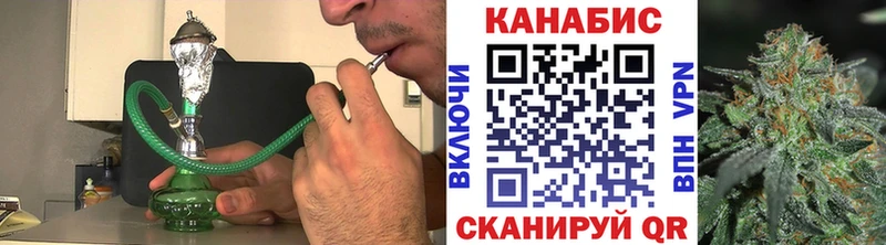 Конопля MAZAR  Сланцы 